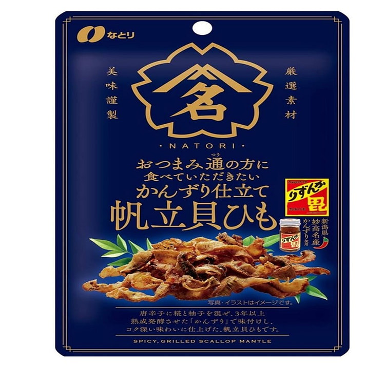 Natori  下酒零食 熏制醇辣扇贝丝 20 克