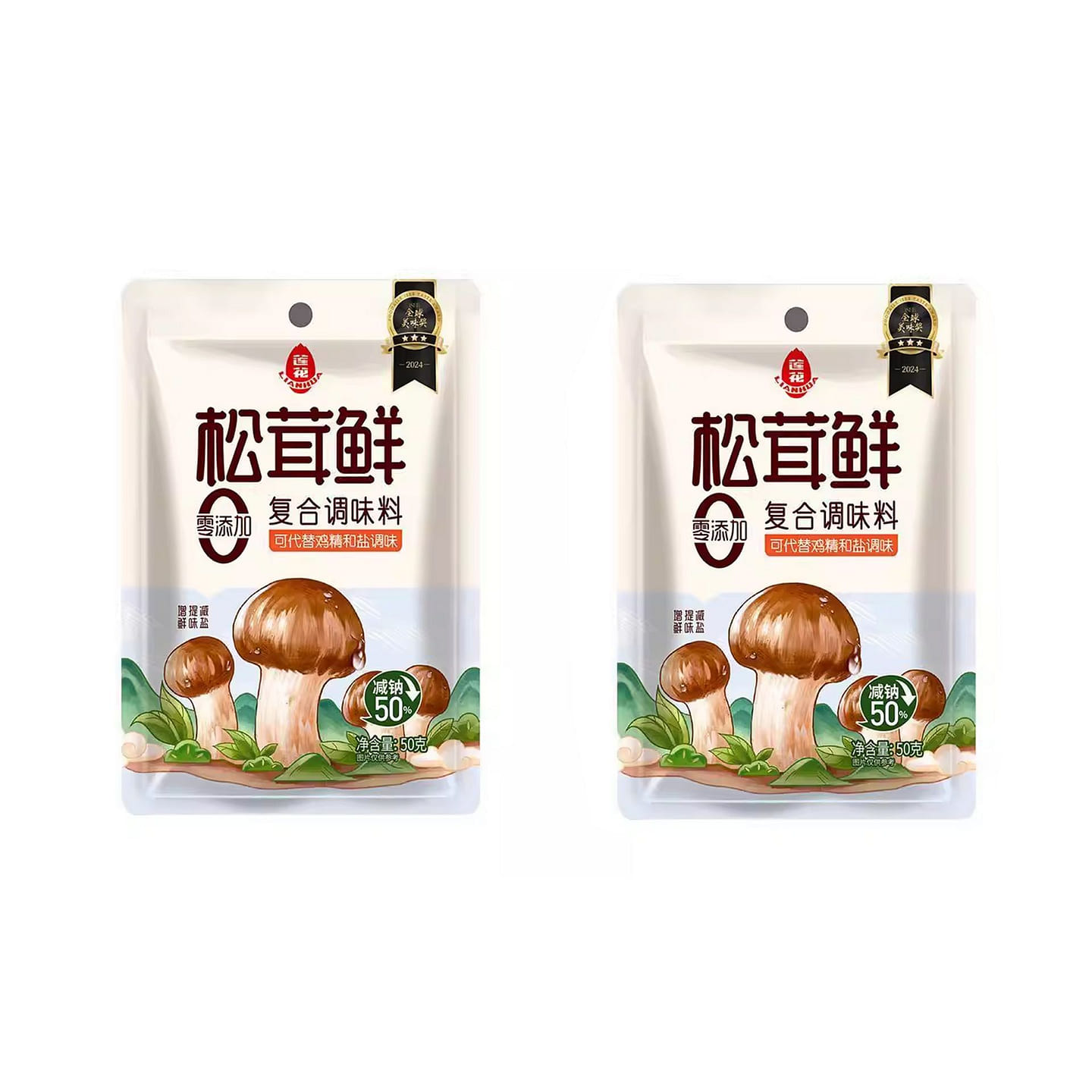 Matsutake Umami Seasoning 100 g