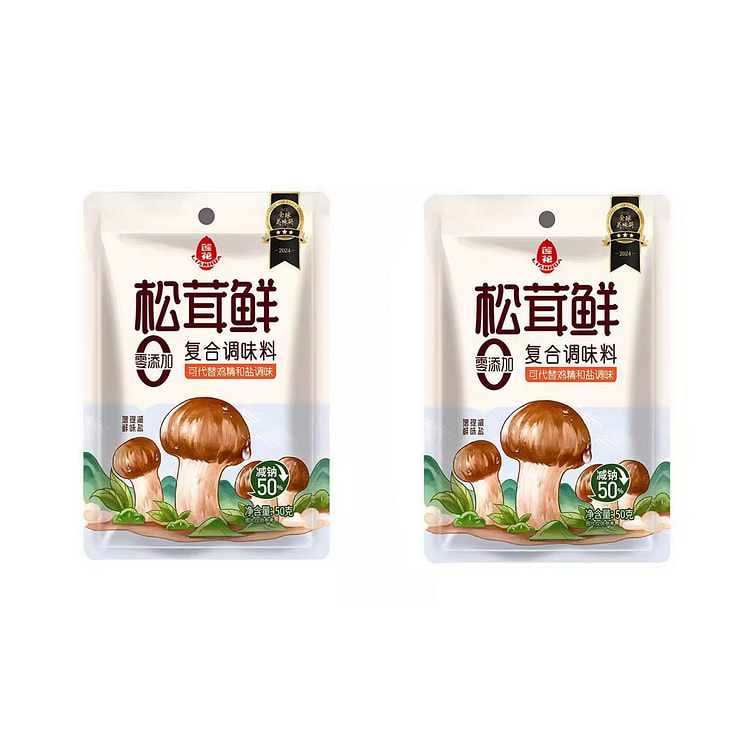 Matsutake Umami Seasoning 100 g