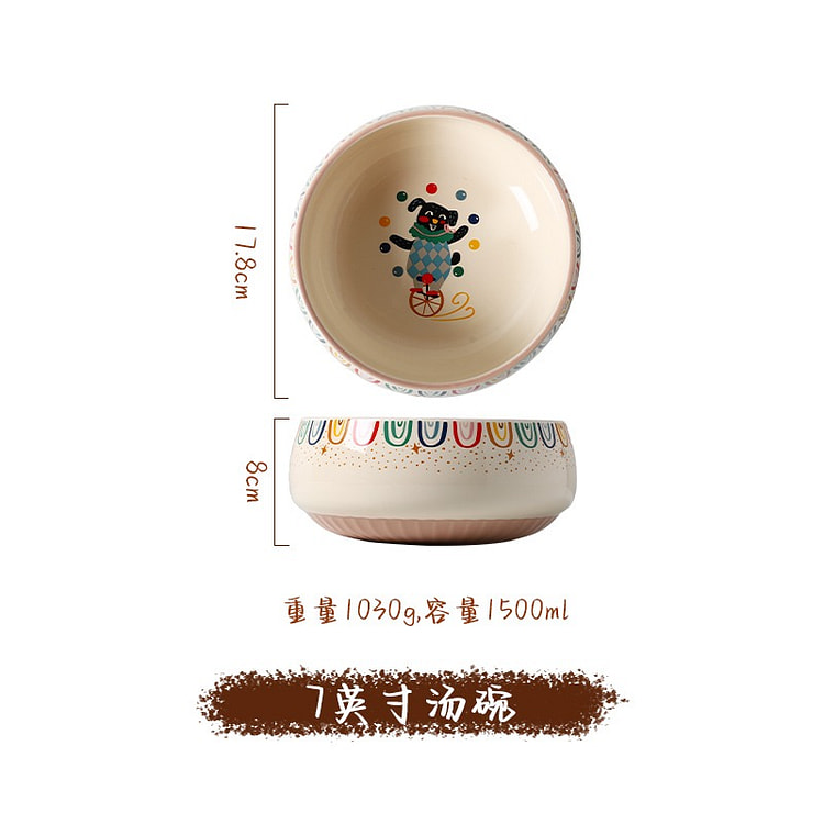 川岛屋 儿童陶瓷碗盘系列 7英寸汤碗