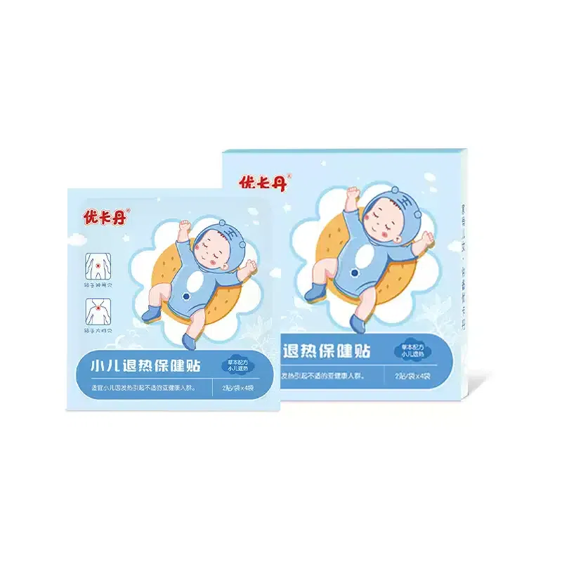 优卡丹 儿童退热贴2贴*4袋/盒 1 盒