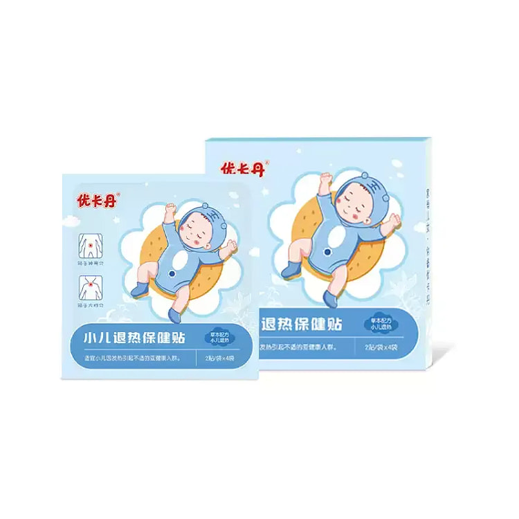 优卡丹 儿童退热贴2贴*4袋/盒