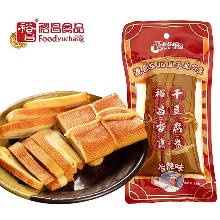 裕昌东北香薰干豆腐150g*4香辣味豆皮豆干下酒菜 575 克