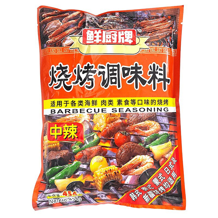 鲜厨牌烧烤调味料454g/袋 454 克