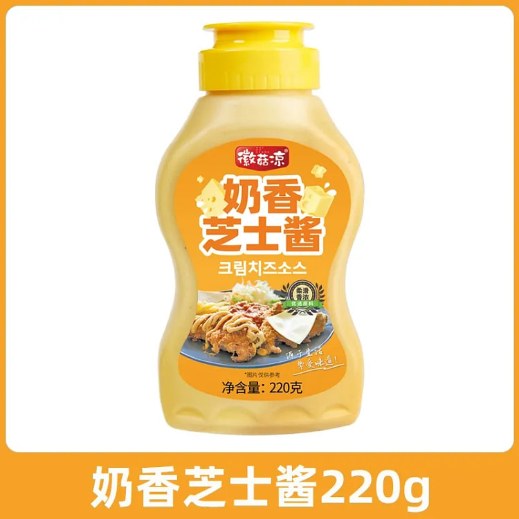 Milk-flavored cheese sauce 220g * 1 bottle 220 g