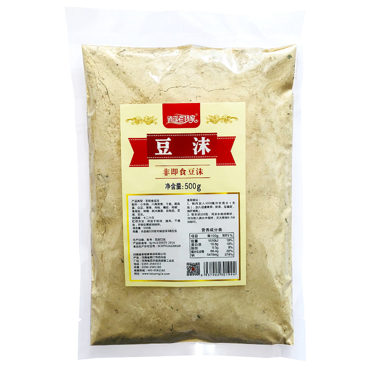 美味逍遥豆沫粉河南老杨家五香味汤料500g*1袋