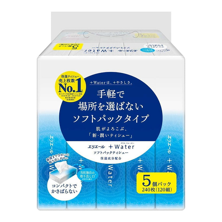 ELLEAIR 保湿柔软面巾纸 120张*5包