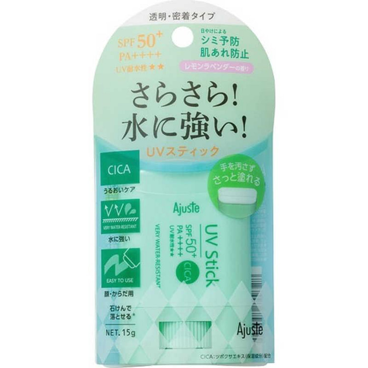 Ajuste CICA Clear UV Stick Lemon lavender Scent