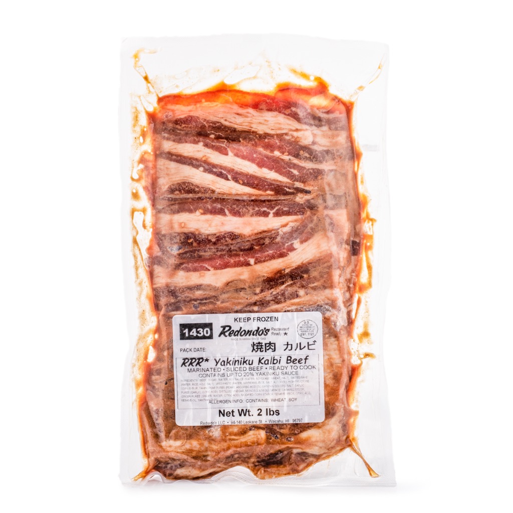 Get Redondo's Yakiniku Marinated Kalbi Beef, Frozen Delivered Weee