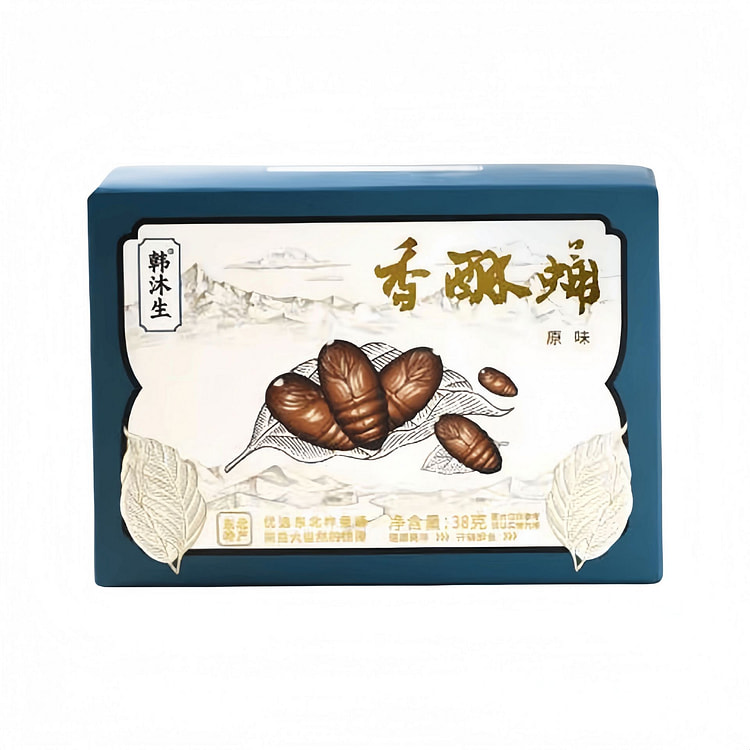 Han Mu Sheng Crispy Pupae Original Flavor38g*1 Box 38 g