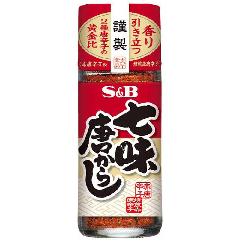 S&B Shichimi Togarashi Red Chili Pepper Blend 28g 1 each