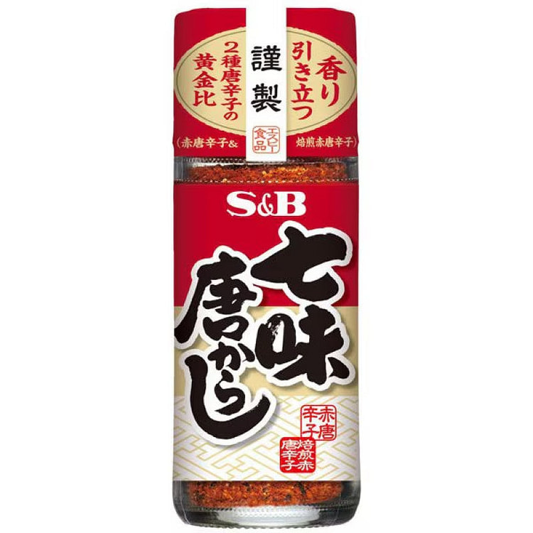 S&B Shichimi Togarashi Red Chili Pepper Blend 28g 1 each