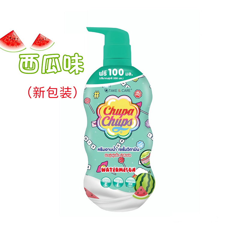 ChupaChups珍宝珠·西瓜味沐浴露550ml 550 毫升