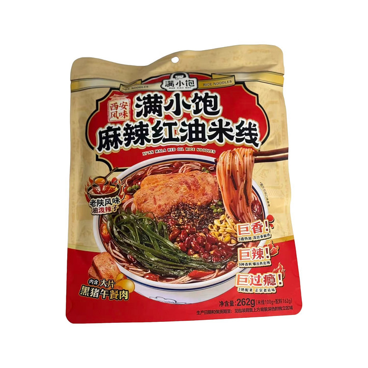 满小饱麻辣红油米线 包装 1 包