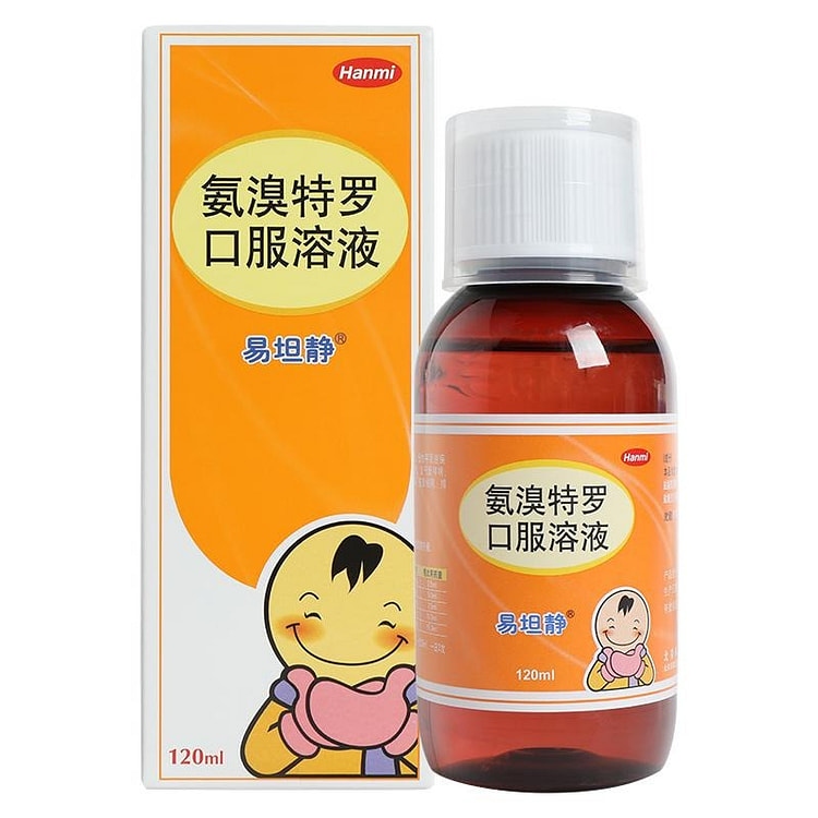 易坦静 氨溴特罗口服溶液 120ml*1瓶