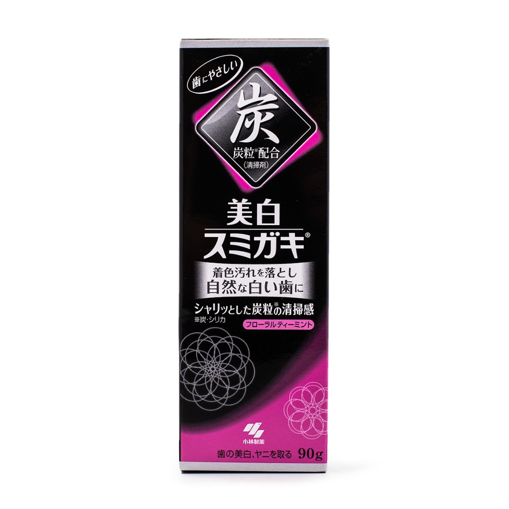 山採り天然　超貴重　究極　美白斑紋　オオハモミジ 小林製薬 美白スミガキ - Weee!