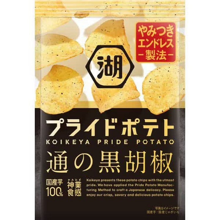 Koikeya Pride Potatoes with Black Pepper 55g
