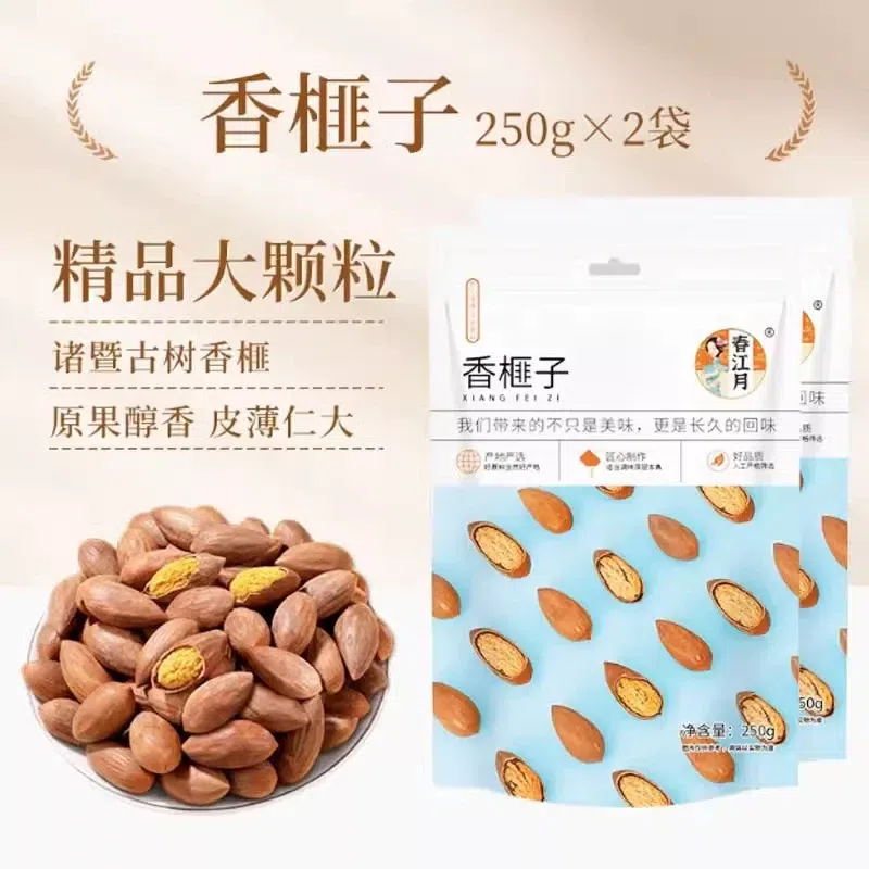 1 can of Chunjiang Moon Open Lemon Nut*1 250 g