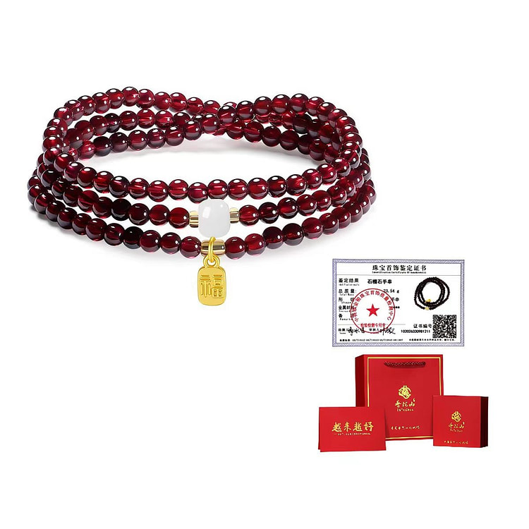 Pomegranate bracelet White Pearl Model 1 box