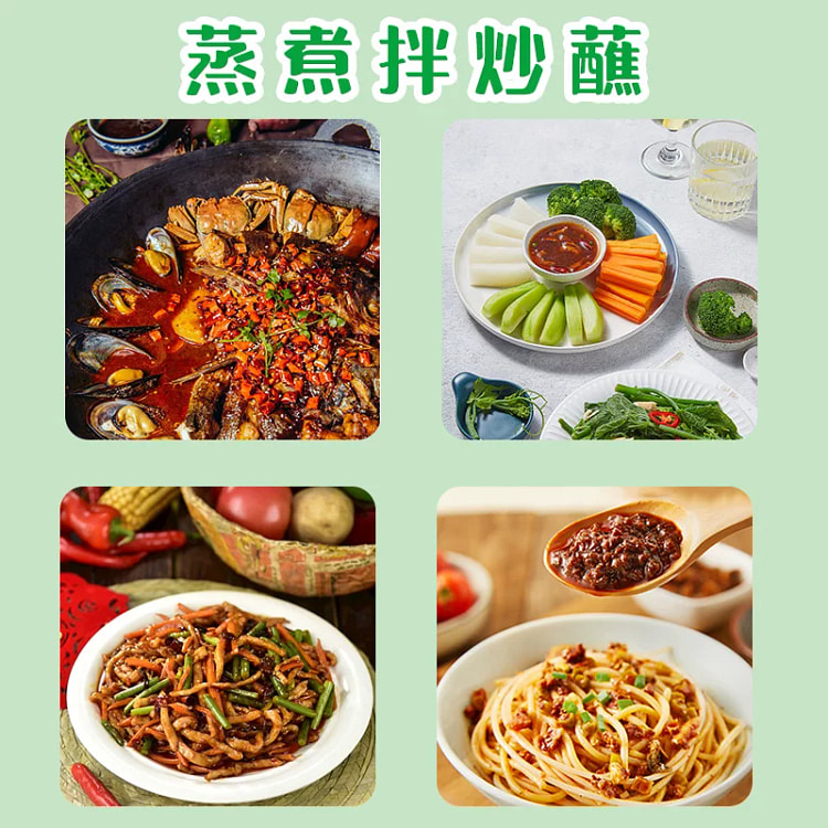 Soybean Paste 450g*1 450 g