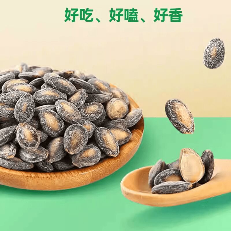 洽洽西瓜子180g/袋小而香奶油味新疆打瓜子180 克- Weee!