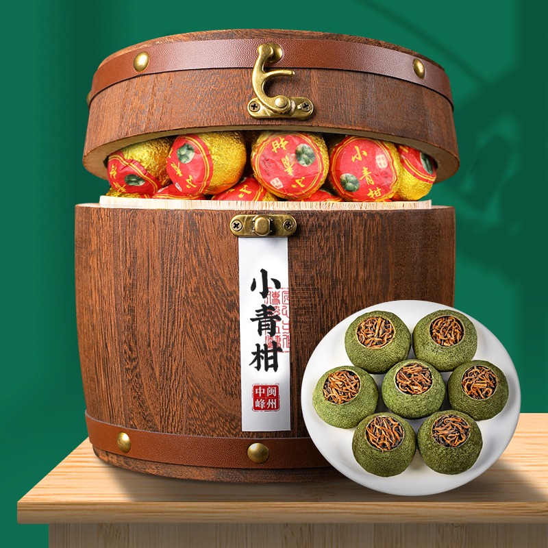 金柑普洱茶 生晒小青柑普洱茶宫廷陈皮柑普茶橘熟茶茶叶500g - Weee!