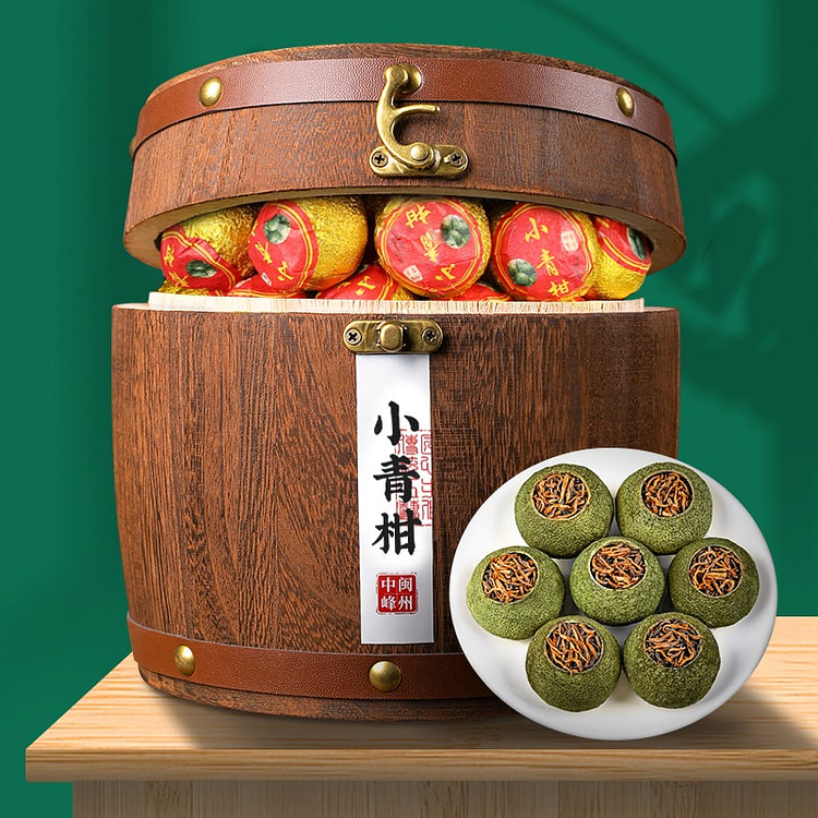 生晒小青柑普洱茶宫廷陈皮柑普茶橘熟茶茶叶500g