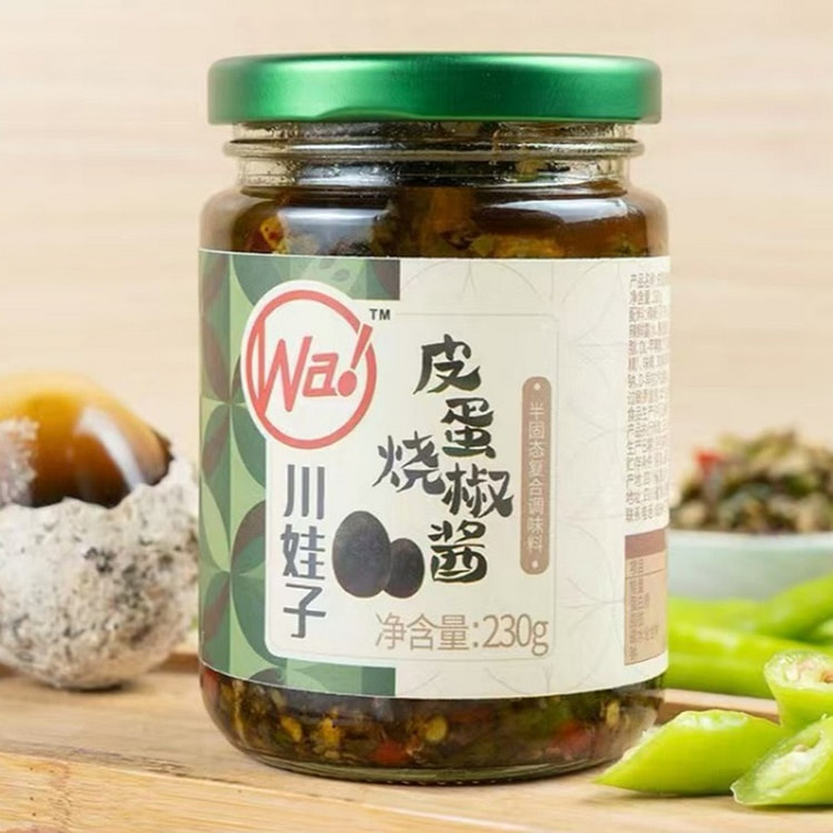 Chuanwazi, Roasted Chili Sauce with Preserved Egg 230 g