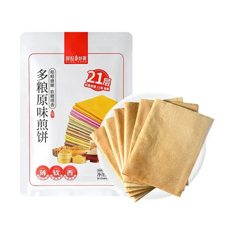 薛记炒货煎饼手撕煎饼原味即食粗粮煎饼50g×3袋 150 克