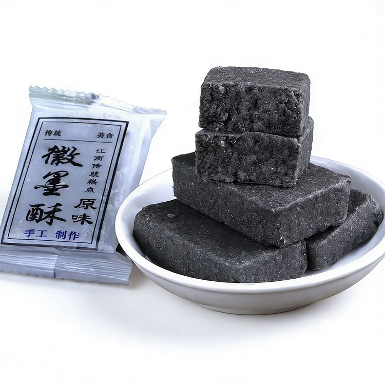 徽州徽墨酥1袋  手工传统糕点黑芝麻 250 克