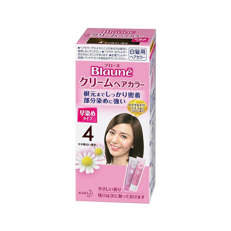 花王 ブローネクリームヘアカラー4やや明るい栗色40g 80 グラム