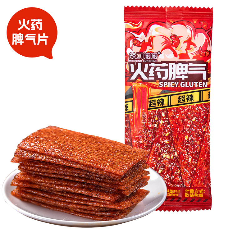 火药脾气辣片22g*10袋 220 克