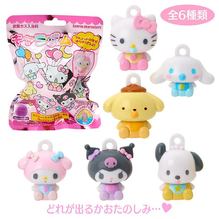 Sanrio Carbonated Bath Bomb,Swaying Baby 1 each