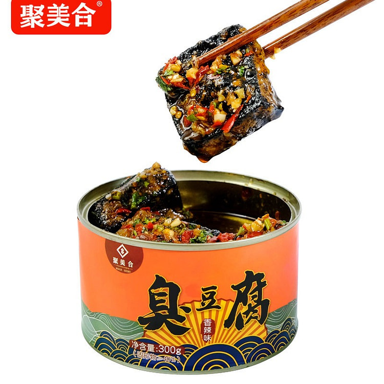 湖南特产 臭豆腐 罐头 300 克