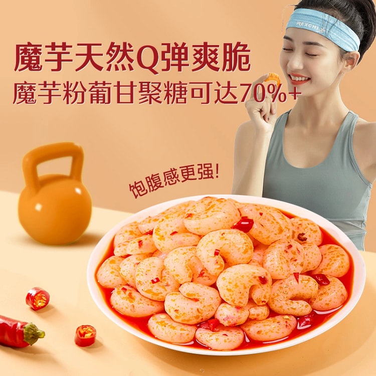 Konjac shrimp 450g * 1 bag