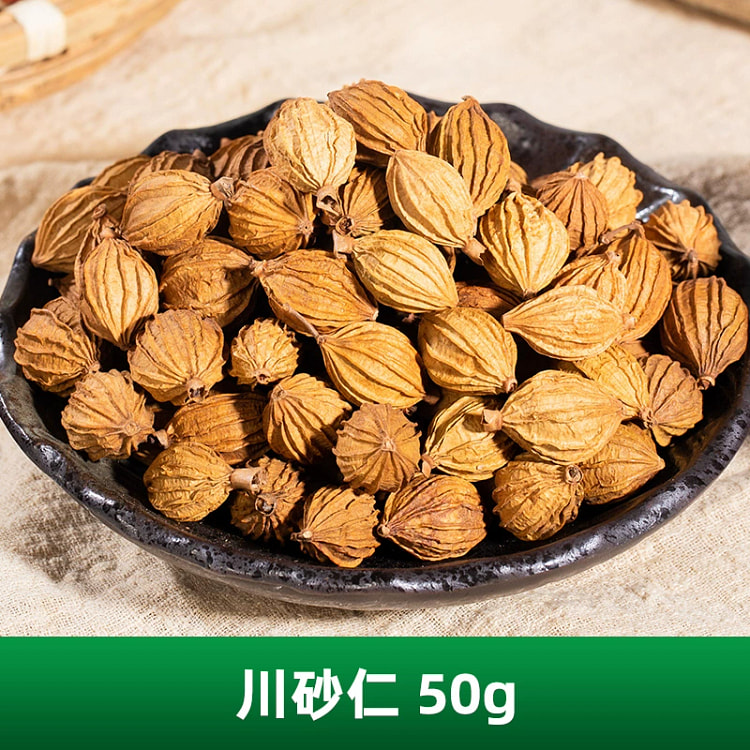 50g of Sichuan sand kernels with spices