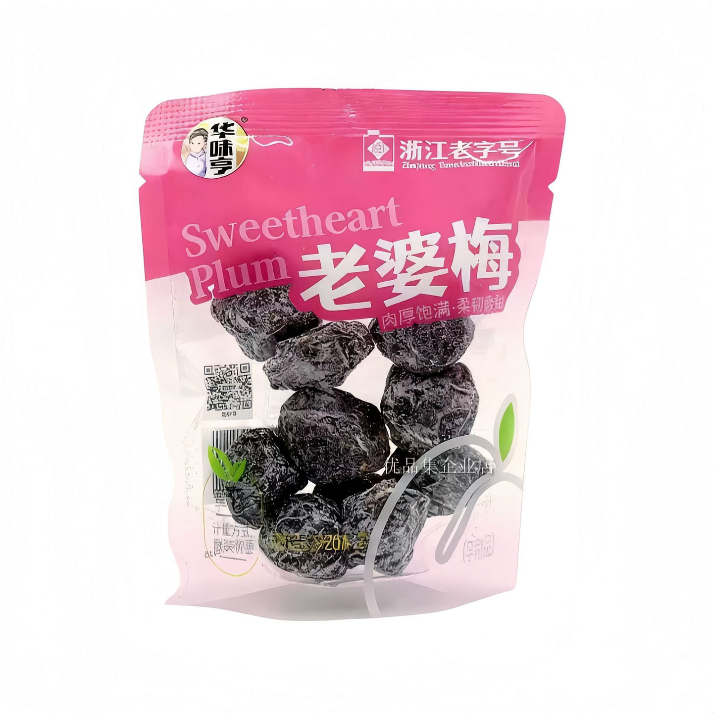 Hua Wei Heng wife Mei 70g 3 packs plum preserves s 210 g