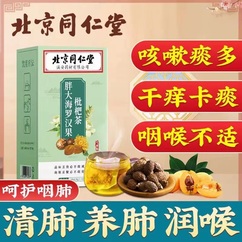 灰景用具 十二点組 寂心庵宗克 共箱 在銘 364BC6A48DB97718.jpeg