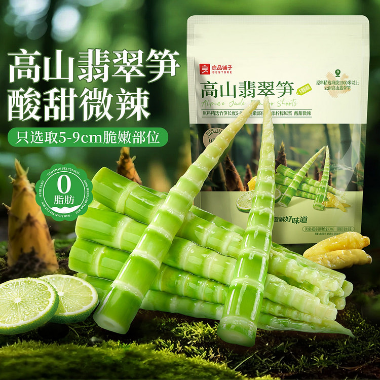 Bestore pickled bamboo shoots with chili 400g 400 g