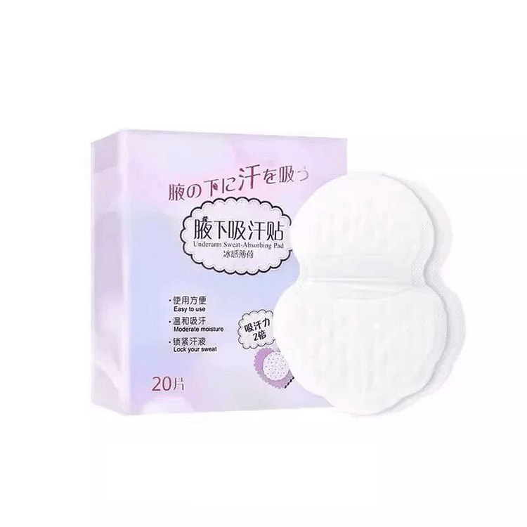 SUMI Underarm Invisible Thin Sweat Pads Mint20-PCS 1 box