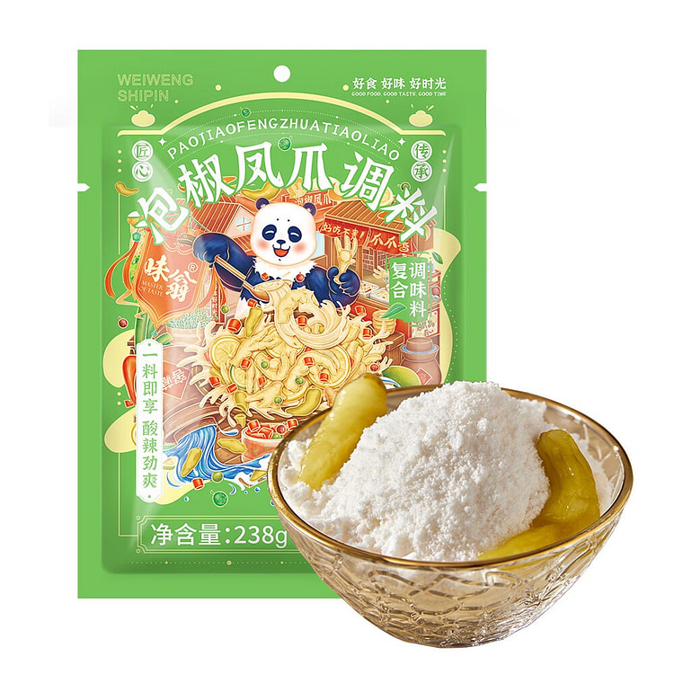 Pickled Pepper Chicken Feet Seasoning 238 g
