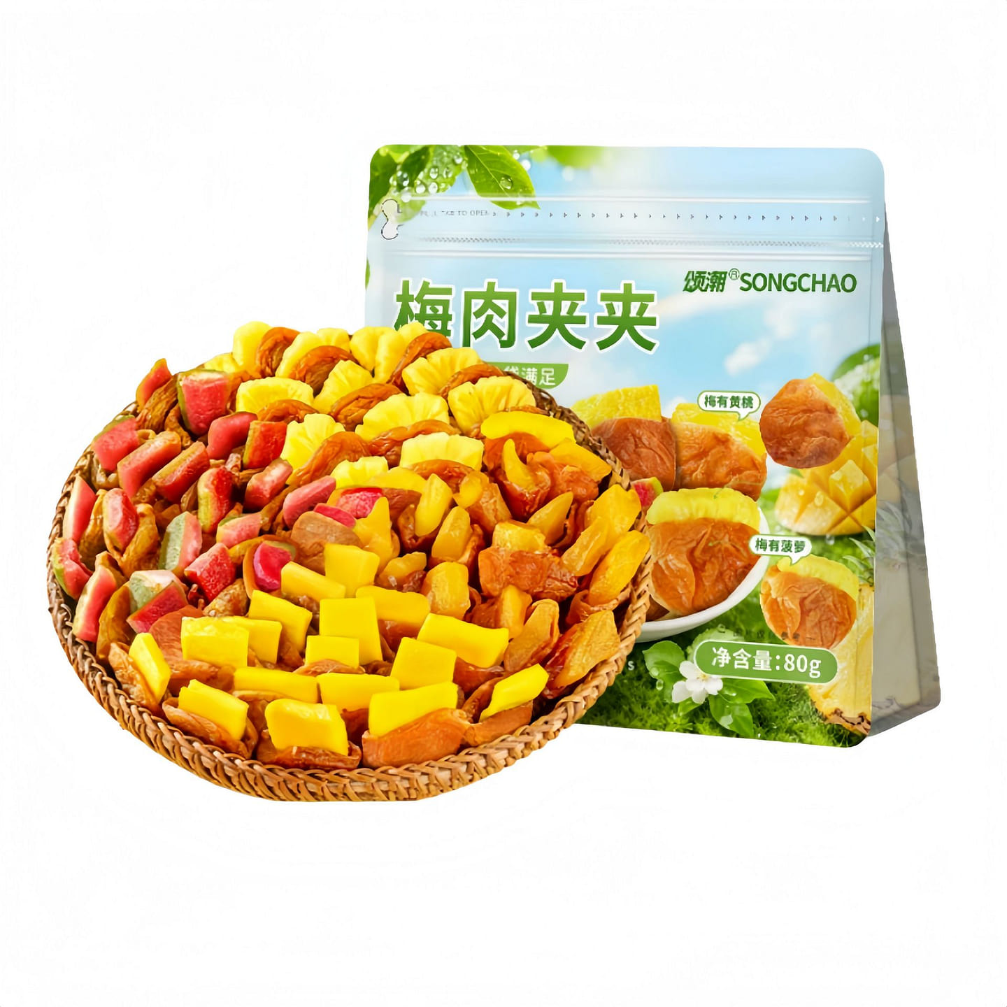 Songchao Plum Meat Sandwich 80g 80 g