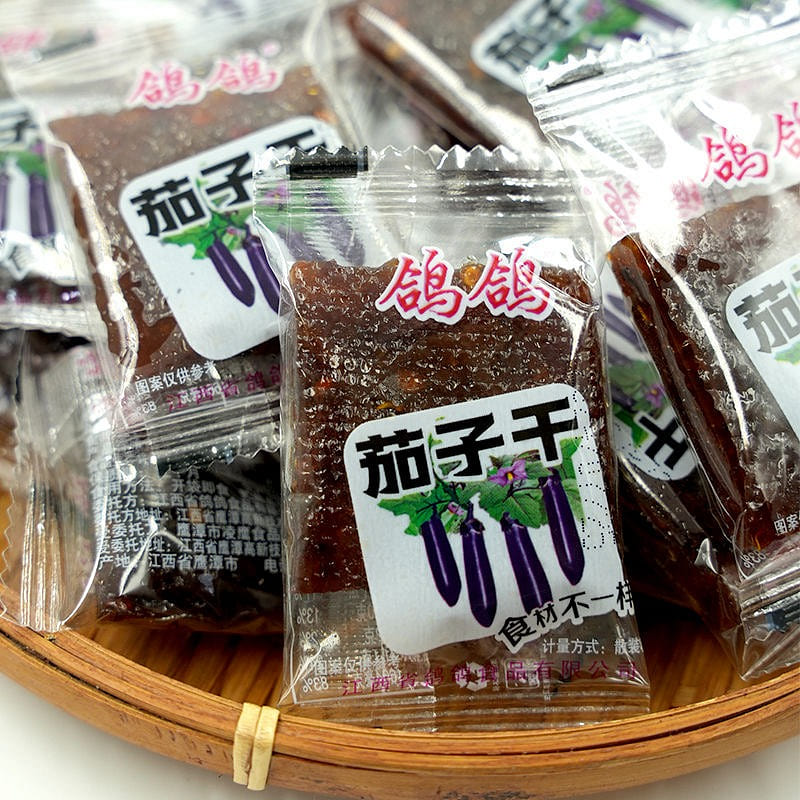 1 bag of dried eggplant with spicy flavor 128 g