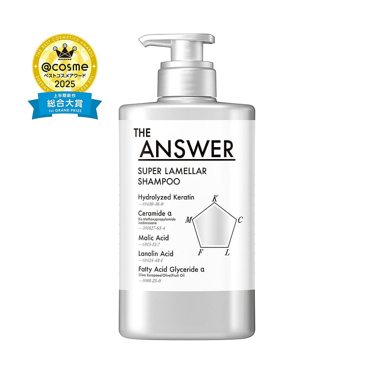 THE ANSWER Super Lamellar Shampoo 400ml 1 each