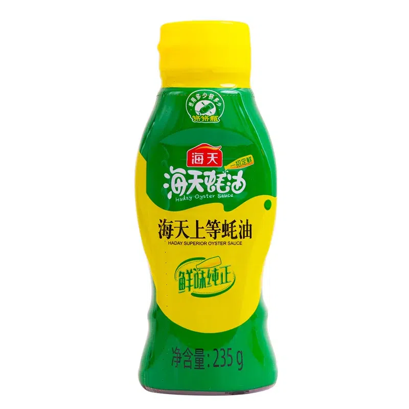 Haitian Premium Oyster Sauce 235g*1 235 g