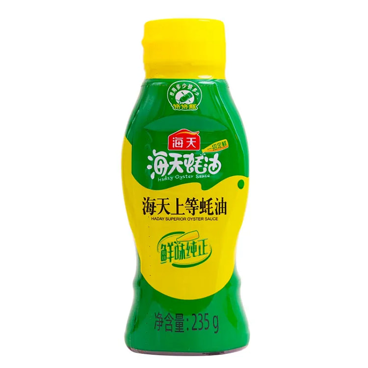 Haitian Premium Oyster Sauce 235g*1 235 g