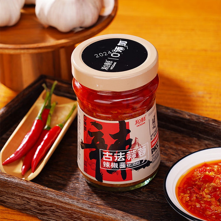Traditional Garlic Chili Sauce 210 g
