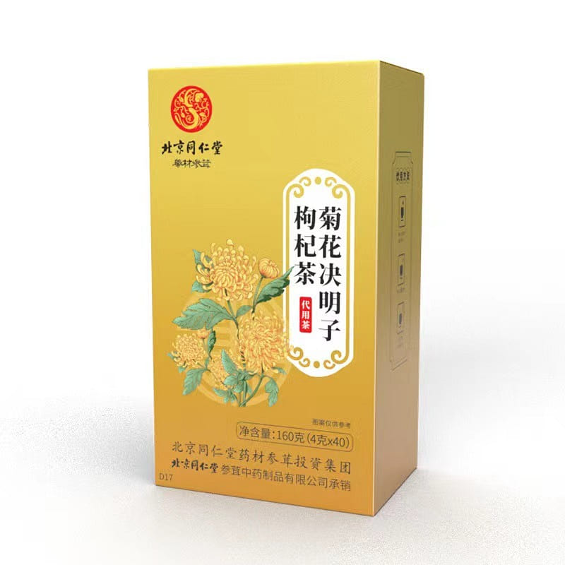 Chrysanthemum cassia seed goji berry tea 160g 4g*40 160 g