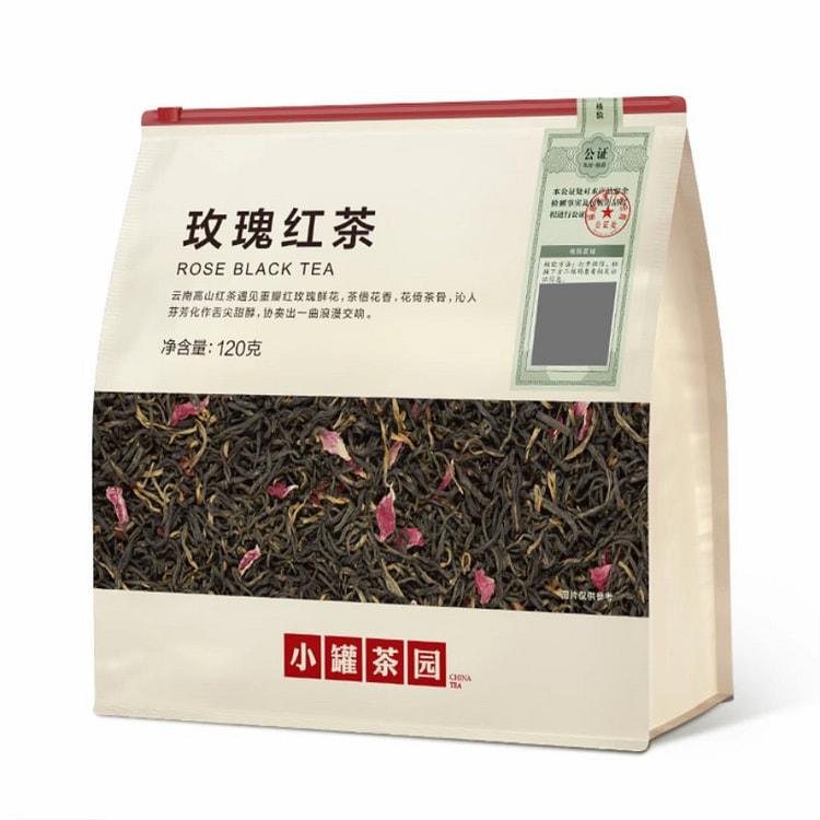 小罐茶园玫瑰红茶鲜花窖制一级口粮生活茶叶送礼小罐茶 120 克