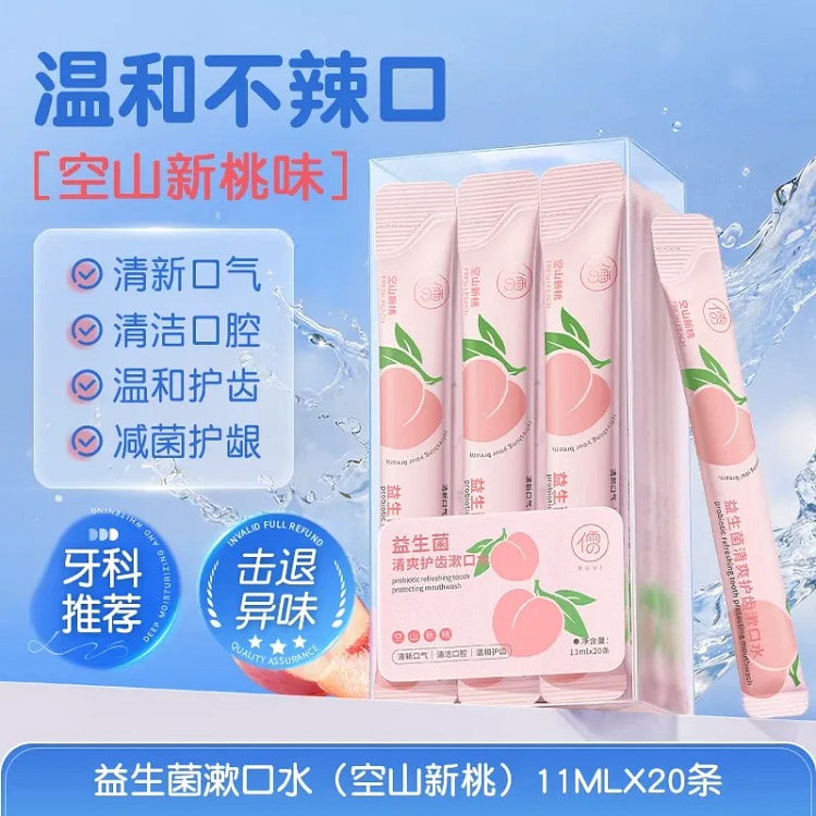 Probiotic mouthwash - kills bad breath, leaves a l 1 each